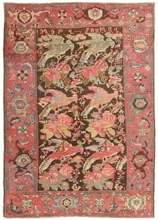 Antique Karabagh rug  - click for larger view