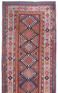Antique Gendje rug  - click for larger view