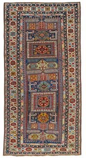 Antique Kuba Rug - click for larger view