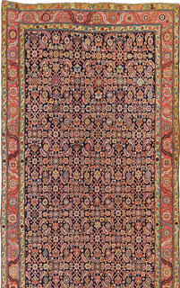 Antique Karabagh Carpet - click for larger view