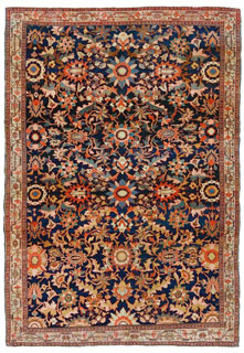 Antique Malayer rug  - click for larger view