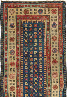 Antique Talish rug - click for larger view